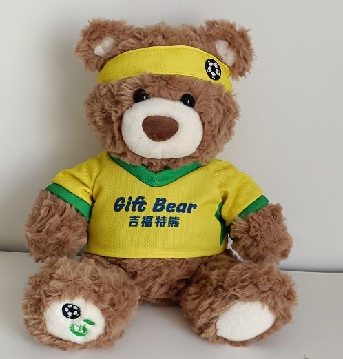 gift-bear-sports-collection-10in-sitting-posture-plush-toy-yellow-green-rbili-satamasho