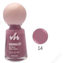 Product image of ფრჩხილის ლაქი/Minimalist Oil Based Nail Polish(14)