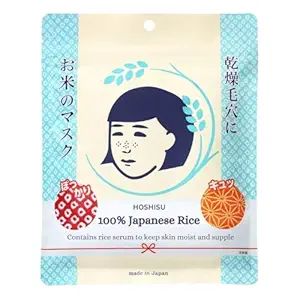 keana-nadeshiko-rice-mask-10ts-iaponuri-sakhis-nighabi