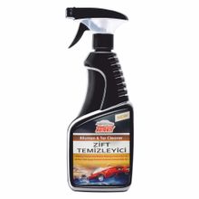Product image of AUTOKIT PIT CLEANER 500 ML საწმენდი საშუალება