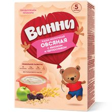 Product image of Vinni რძიანი ფაფა 5 თვიდან