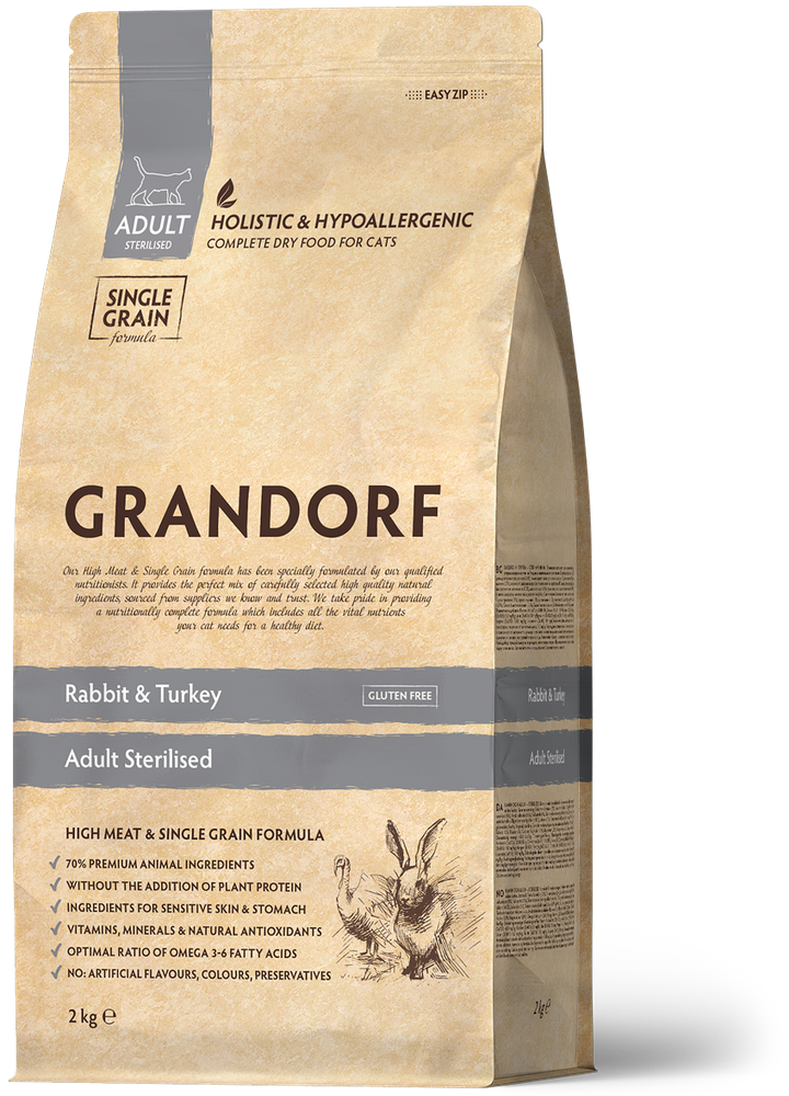 grandorf-2kg-katis-sakvebi-zrdasruli-asakidan-sterilizebuli