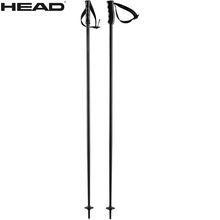 Product image of HEAD MULTI Aluminum სათხილამურო ჯოხი