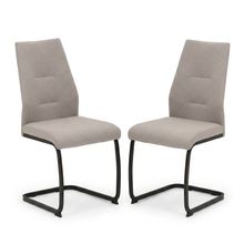 Product image of SHINA FURNITURE სკამი 2 ცალი