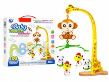 Product image of საწოლზე დასამაგრებელი  BABY TEETHERS