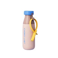 Product image of Chako Lab Milk Pod Brown თერმოსი