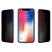 Product image of Newface 5D Privacy for Samsung S23 Plus ეკრანის დამცავი