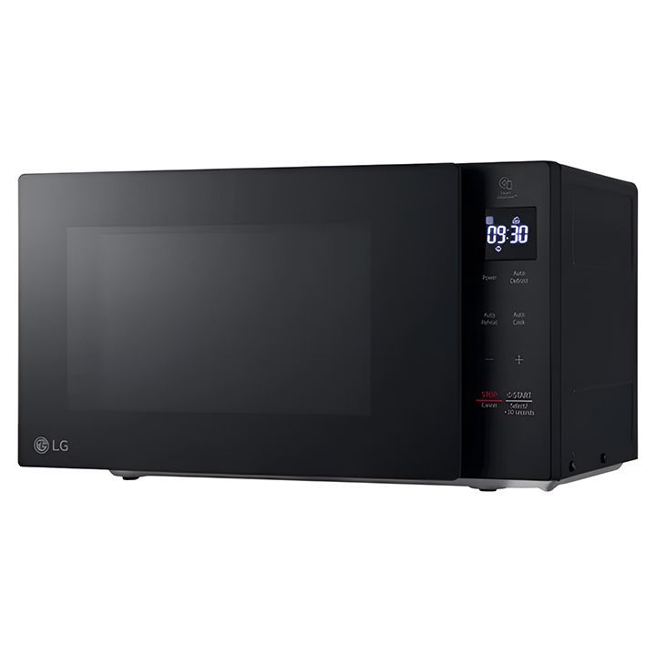lg-ms2032gasbbkqmer-20-l-mikrotalghuri-ghumeli-photo-3
