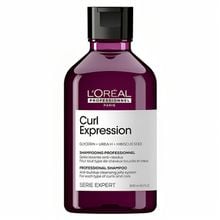 Product image of LOREAL CURL EXPRESSION ხვეული თმის შამპუნი