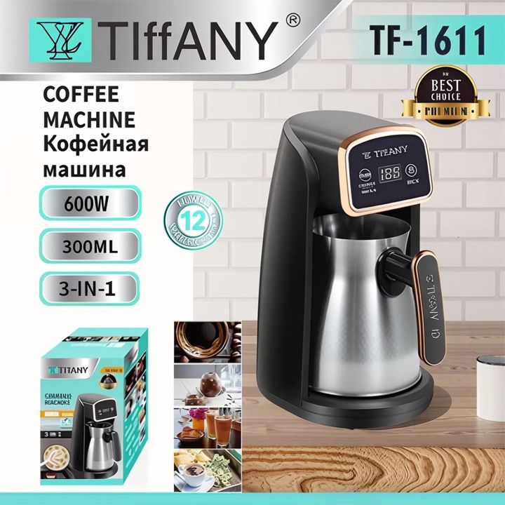 tiffany-tf-1611-qavis-aparati-photo-3