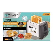 Product image of TIFFANY TF-668 2-ნაჭრიანი ტოსტერი