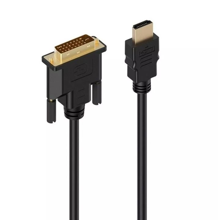 vention-abfbh-hdmi-to-dvi-cable-2m-black-photo-2