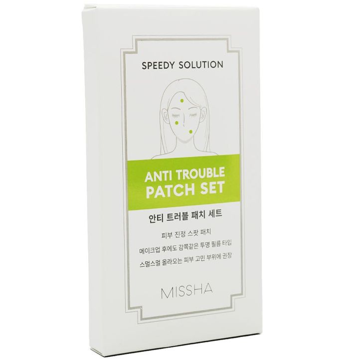 missha-8ts-aknes-satsinaaghmdego-plastiri