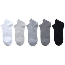 Product image of MINISO Mens Ankle Socks 5ც კაცის წინდა