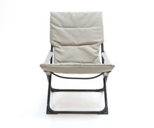 Product image of NATERIAL სავარძელი