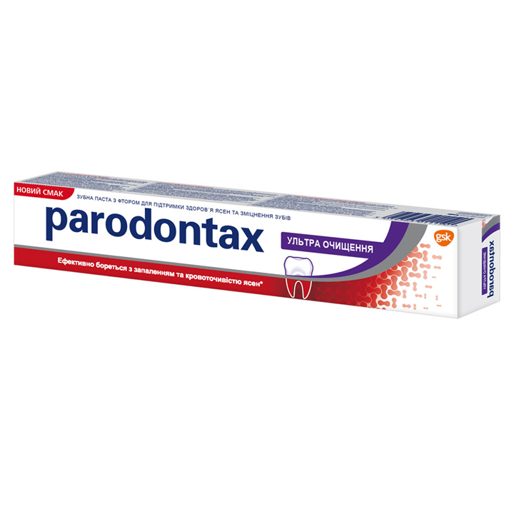 parodontax-ghrdzilebidan-siskhldenis-satsinaaghmdego-kbilis-pasta-75-ml-paradontaqsi