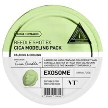 Product image of VT Reedle shot EX Cica Modeling Pack სახის 25გ ალგინატის ნიღაბი