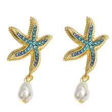 Product image of Frida Sea Star საყურე