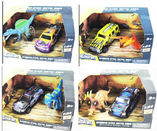 satamasho-nakrebidinosaur-pull-back-car-set-4-assorted-models