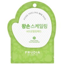 Product image of FRUDIA GREENGRAPE PORE PEELING PAD სახის გამწმენდი პედი