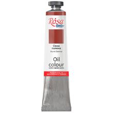 Product image of ROSA 45მლ Burnt Sienna ზეთის საღებავი 