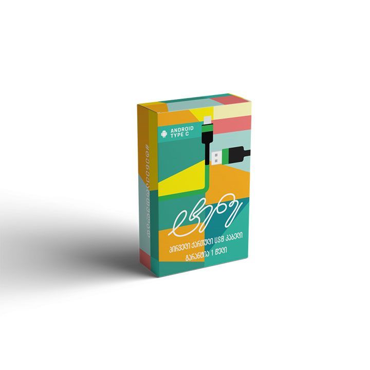 tene-type-c-13-m-kabeli-photo-2