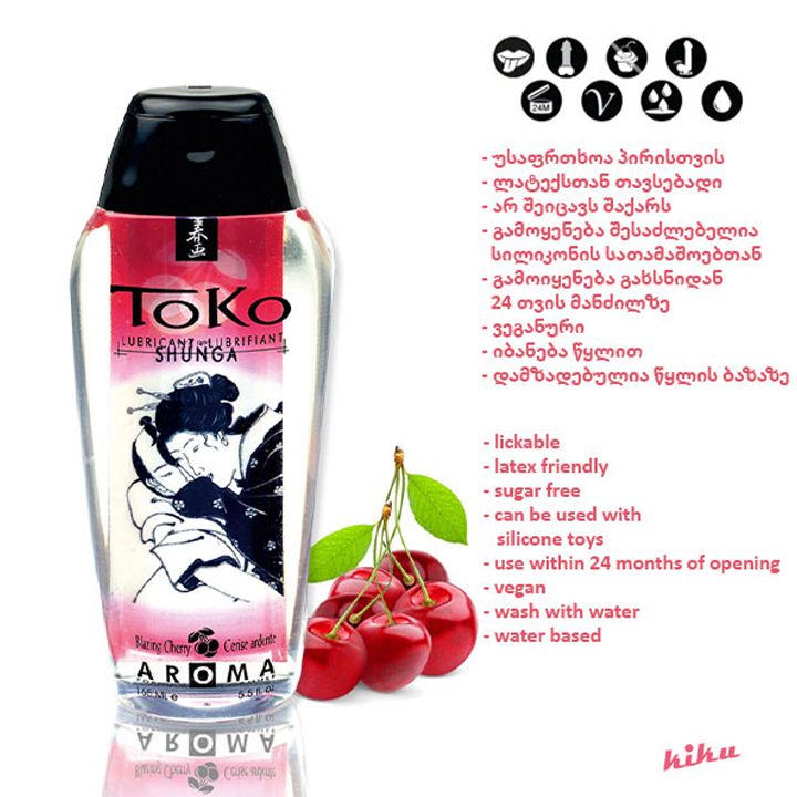 shunga-toko-lubrikanti-tsetskhlovani-alubali-photo-2