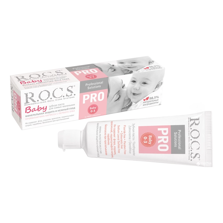 rocs-pro-baby-sabavshvo-kbilis-pasta-45gr