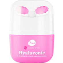 Product image of 7DAYS MY BEAUTY WEEK V-shaping facial anti-age concentrate HYALURONIC 40ml სახის კრემი