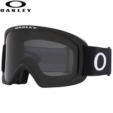 Product image of O-Frame 2.0 PRO L Matte Black სათხილამურო სათვალე