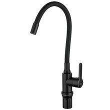 Product image of სამზარეულოს შემრევი სილიკონის ცხვირით FRUD R42052-32 Black