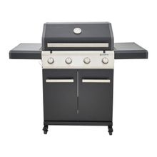 Product image of NATERIAL გაზის გრილი