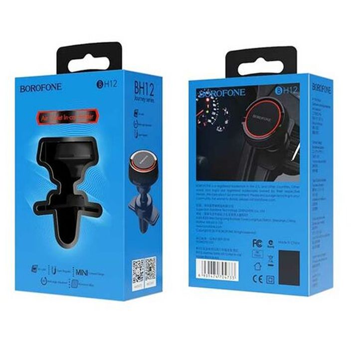 borofone-bh12-journey-series-air-outlet-in-car-holder-photo-3