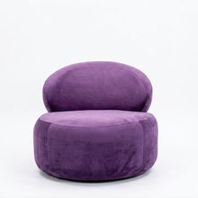 Product image of sadguri store სავარძელი იასამნისფერი