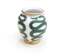 Product image of LABORATORY MY HOME ლარნაკი