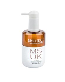Product image of Mocheqi MUSK მკვებავი შამპუნი შიის კარაქით