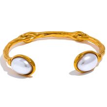 Product image of Frida Perky სამაჯური