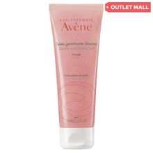 Product image of AVENE ESSENTIAL GOMMAGE სახის სკრაბი მგრძნობიარე კანისთვის