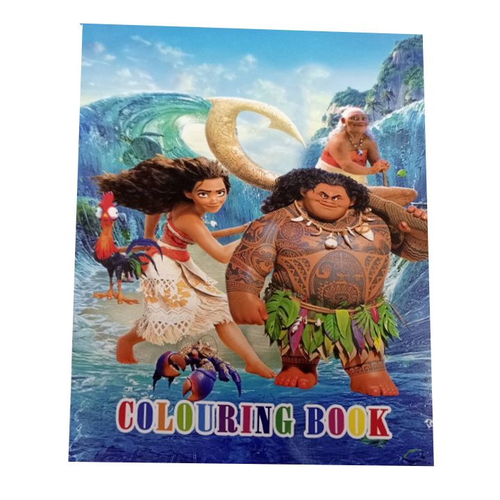 gasaferadebeli-moana-a4