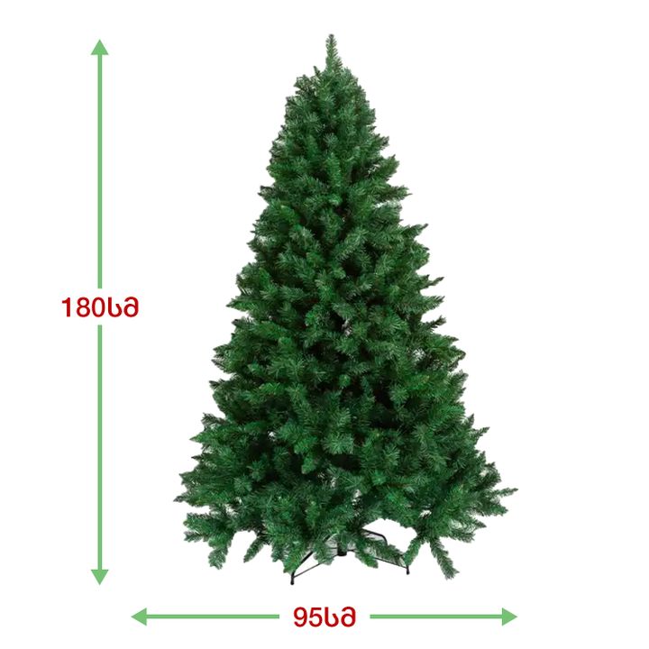 nadzvis-khe-londoni-180-sm-bs-180-photo-2