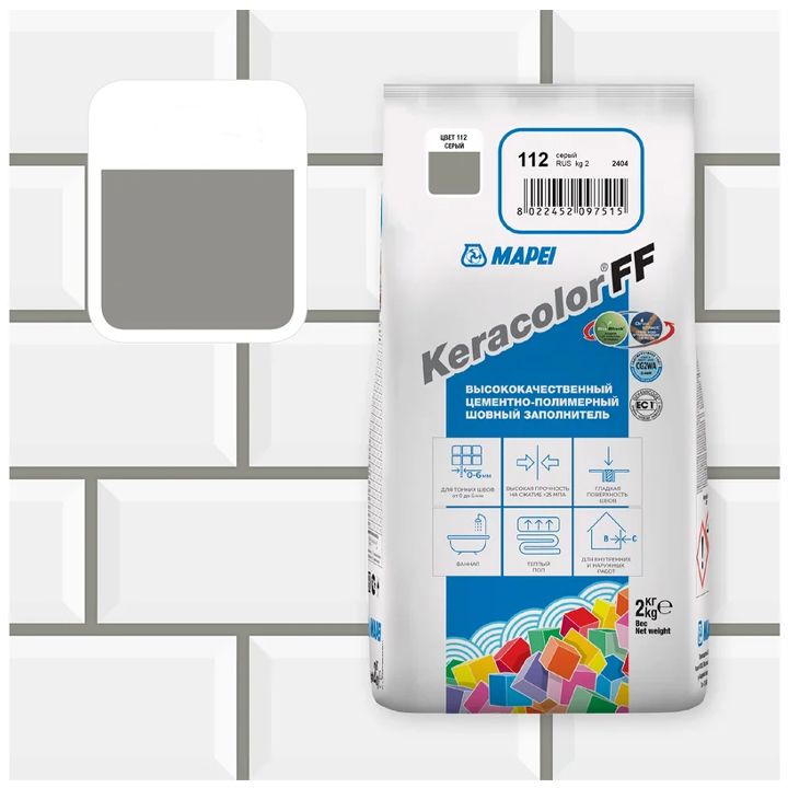 mapei-keracolor-112-2kg-fuga-photo-2