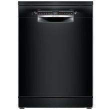 Product image of BOSCH SMS4IMB62Q ჭურჭლის სარეცხი მანქანა
