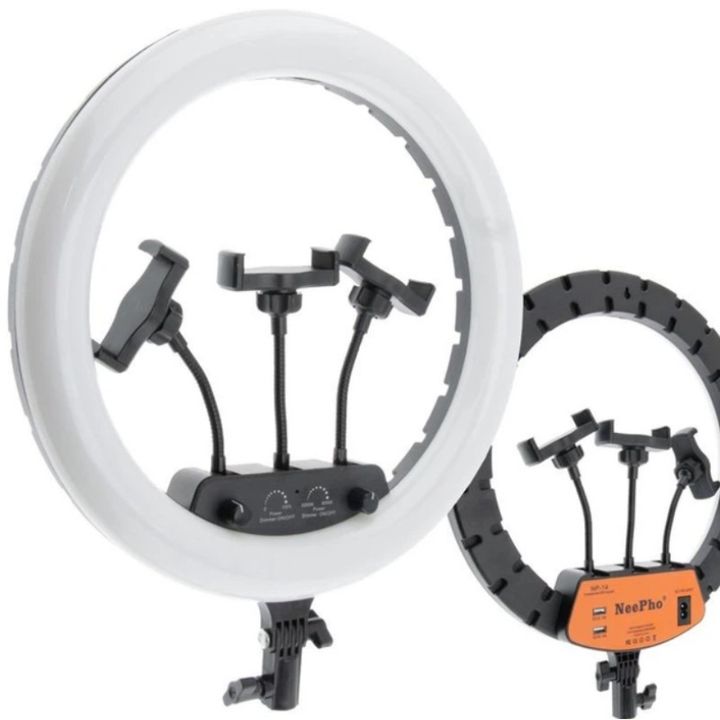led-ganateba-3-feriani-neepho-np-14-33sm