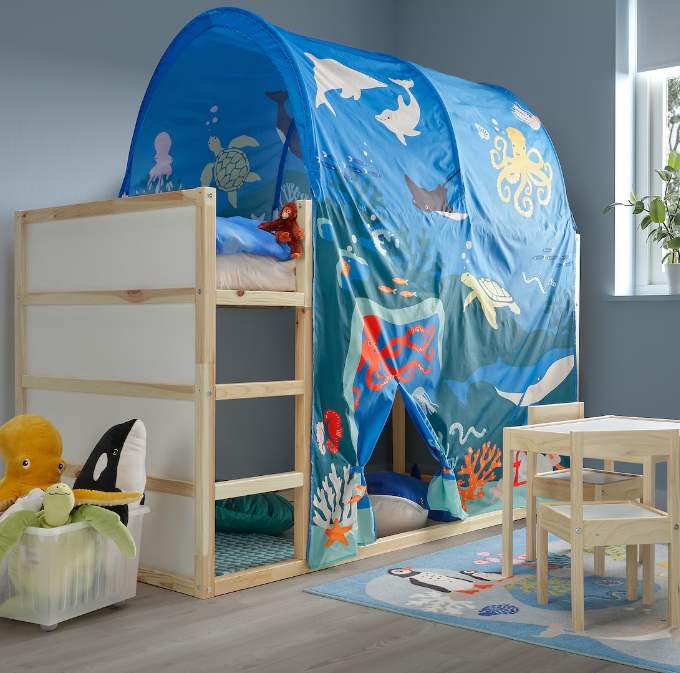 ikea-kura-80253809-whitepine-bavshvis-satsoli-photo-4