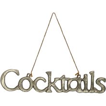 Product image of LABORATORY MY HOME დეკორატიული ფიგურა