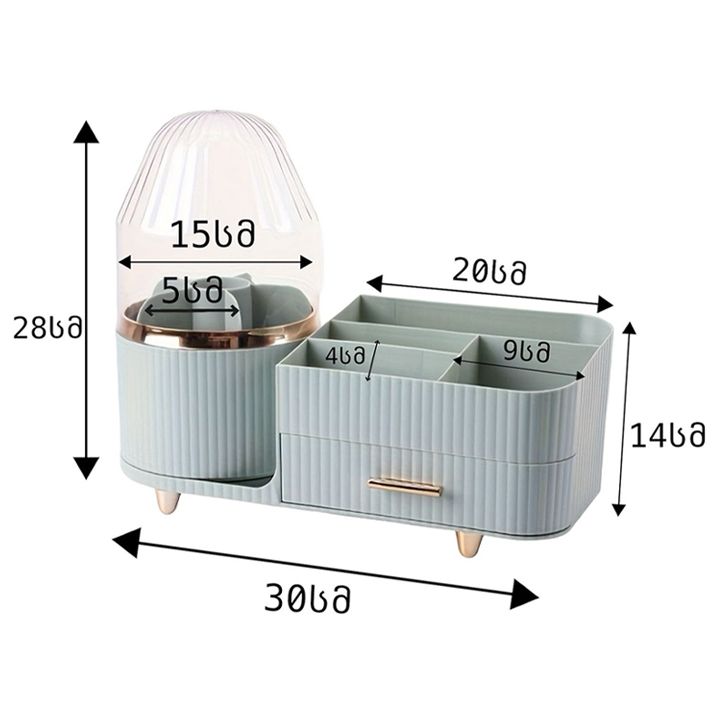 makiazhis-organaizeri-photo-2