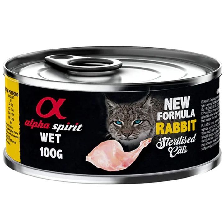 alpha-spirit-sveli-sakvebi-katebistvis