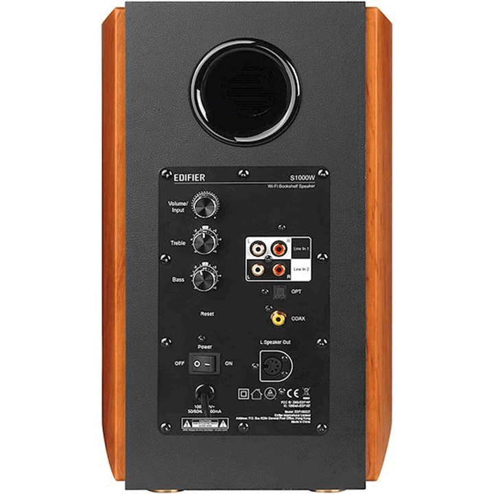 edifier-s1000w-120w-optical-coaxial-dinamiki-photo-3