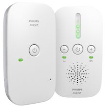 Product image of Philips Avent რადიო ძიძა