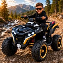 Product image of GOLDEN CHILD OFF-ROAD JM-901-B საბავშვო ელექტრო კვადრო